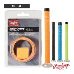  low кольцо s бейсбол сопутствующие предметы * мелкие вещи Mantra лента для рукояток MANTRA лента для рукояток 0.6mm EACB14F02