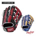 ローリングス ソフトボールグローブ ソフトハイパーテックカラーズ HYPER TECH COLORS ソフト用グラブ オールラウンド用 GS5FHTCY719