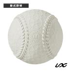ユニックス 軟式野球ボール 軟式練習球 M号 1個入 BB70-60