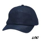 ユニックス 野球アクセサリ・小物 審判帽子メッシュ材質ひさしバイザーキャップ BX83-46