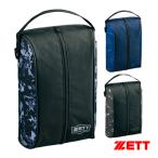  Z бейсбол сумка сумка для обуви BA3206