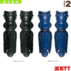  Z бейсбол протектор Pro стойка tasPROSTATUS бейсбол бейсбол для rega-tsuBLL1265