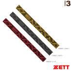 ゼット 野球アクセサリ・小物 ストッキングホルダー BOX190