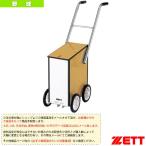 ゼット 野球グランド用品  [送料お見積り]木製ライン引き／ライン巾調節可能（ZL1003）