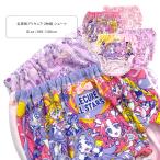 名探偵プリキュア ショーツ 2枚組 女の子 キッズ 女児 2Pパンツ ネームタグ付き 下着 肌着 子供 オールスターズ 100 110 120 130 36324 36325 36326 [BB-05]