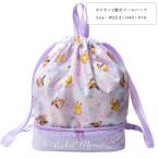 プールバッグ ポケモンの最安値と通販商品 在庫あり サープラ