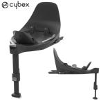 ショッピングチャイルドシート チャイルドシート 新生児 ISOFIX サイベックス ベースT cybex クラウドZ2 クラウドT シローナZ2 シローナT 専用 送料無料