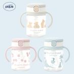 【正規販売店】 ジェラートピケ gelato pique コップ マグ ベビー ストローマグ PBGG229001 リッチェル 出産祝い 男の子 女の子 ギフト プレゼント ジェラピケ