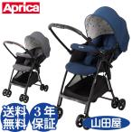 ベビーカー A型 バギー 新生児 アップリカ カルーンエアー メッシュ AB メッシュ ハイシート karoon Air Mesh 送料無料