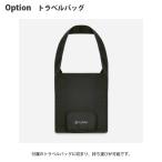 ショッピングベビーカー ベビーカー B型 バギー サイベックス リベル トラベルバッグ cybex LIBELLE 送料無料 AT