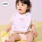 [ стандартный магазин ] Gelato Pique gelato pique мороженое Bear рисунок . еда нагрудник PBGG262529 baby празднование рождения мужчина девочка подарок подарок kids baby
