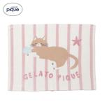 ジェラートピケ gelato pique スムーズィーシーサイドキャットジャガードブランケット PKGG262540  ベビー 出産祝い 男の子 女の子 ギフト プレゼント