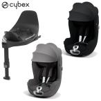 ショッピング新生児 チャイルドシート 新生児 ISOFIX サイベックス シローナT i-Size + ベースT 2点セット cybex Sirona 送料無料