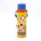 水筒 トイストーリー 超軽量2WAYステンレスボトル トイストーリー23/SKDC6 子供用 子ども キッズ 軽い コップ付き ステンレスボトル 水筒 直飲み コップ飲み