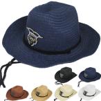 ショッピング麦わら帽子 麦わら帽子 中折れハット ウエスタン風 テンガロンハット ストローハット 帽子 エンブレム付き つば広  ツバ広 メンズ レディース 夏 STRAW HAT 6538
