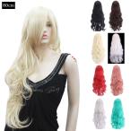 フルウィッグ ロングカール 80cm ウィッグ カール スーパーロング 耐熱 コスプレ 前髪アレンジ自在 ウイッグ かつら カツラ 変装 仮装 ハロウィン WIG W3700