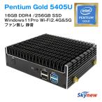 ミニpc windows11 ファンレス デスクトップパソコン 新品 ミニパソコン  Pentium Gold メモリ16GB SSD256GB 省スペース skynew K4 2023新仕様