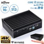 ファンレスミニpc ミニpc デスクトップパソコン 新品 ミニパソコン windows11 core i3 メモリ16GB SSD512GB 省スペース skynew K7 新仕様