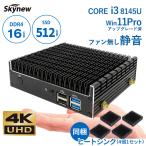 ファンレスミニpc ミニpc デスクトップパソコン 新品 ミニパソコン windows11 core i3 メモリ16GB SSD512GB 省スペース skynew S3