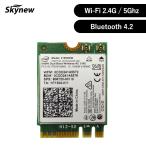 skynew M.2 WIFI модуль сеть карта PC детали 2.4G/5Ghz+ Bluetooth 4.2 соответствует WiFi карта беспроводной карта M.2 WIFI 3165N