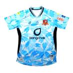  кукуруза талон united 25a way короткий рукав форма EGO SPORT 2025 season ( стандартный товар / почтовая доставка возможно )