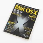 Mac OS Xbyumbi.n technique v10.4 Tiger совершенно соответствует версия 2005 год 6 месяц 13 день обычная цена 1,380 иен + налог 