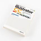 Adobe Illusutrator CC (Adobe Illusutrator CC/CS6/CS5/CS4/CS3/CS2 соответствует ) 2013 год 11 месяц 6 день выпуск обычная цена 3,200 иен + налог 