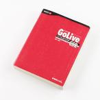 Adobe Golive CS2 Perfect тормозные колодки 2005 год 12 месяц 1 день выпуск обычная цена 2,800 иен + налог б/у книга@ как 1,910 иен . покупка 