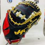 [ софтбол для ] - takeyamaHATAKEYAMA 2025 PRO-M3 D софтбол для для принимающего catcher mitoM3 type soft для ограниченный товар немедленно практика возможный type установка завершено 