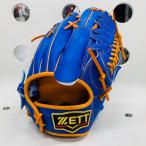 【当店限定モデル】 ゼット　ZETT　プ