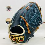 【当店限定モデル】 ゼット　ZETT　プロステイタス　PROSTATUS　オリジナルオーダーグラブ　軟式用　投手用　ピッチャー用　千賀型　521型