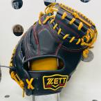 ショッピング高校野球 【高校野球対応】 ゼット　ZETT　PROSTATUS　プロステイタス　当店限定オリジナルオーダーミット　硬式用　捕手用　キャッチャーミット　262型　日本製
