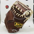 【高校野球対応】 ゼット　ZETT　BPCB19422　硬式用　捕手用　キャッチャーミット　日本製　ブルペン用ミットやチーム用ミットにおススメ！