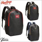 [ перчатка держатель c функцией ] специальная цена low кольцо sRawlings PVC combination рюкзак EBP14F02 рюкзак рюкзак 35L бейсбол для общий 