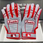 【かっこいいカラー】 Franklin　フランクリン　オリジナルオーダーモデル 9　バッティング手袋　バッティンググローブ　野球　グレー　レッド　当店オリジナル