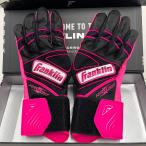 ショッピングピンク 【カラーもデザインもオシャレ】 Franklin　フランクリン　オリジナルオーダーモデル 12　バッティング手袋　バッティンググローブ　野球　ブラック　ピンク