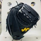 ショッピング高校野球 【高校野球対応】 ハタケヤマ　HATAKEYAMA　H-G10B　硬式用　捕手用　キャッチャーミット　M8型　Bバック　ブラック　日本製　甲斐選手使用モデル　15％OFF