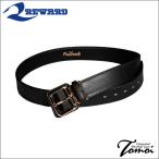 [ специальная цена ] ограничение re слово REWARD Pro комплектация ремень Pro grade BELT PGB-01 черный бейсбол ремень ограничение бейсбол ремень средняя школа бейсбол соответствует 110cm
