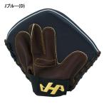  - takeyamaHATAKEYAMA TG-3 D тренировка перчатка тренировка доска перчатка тренировка перчатка для взрослых перчатка тренировка для J голубой тренировка для 