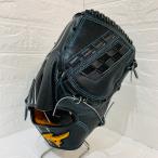 【高校野球対応】 ミズノプロ　MIZUNOPRO　カタログ限定 オリジナルオーダー　硬式用　投手用　ピッチャー用　楽天・前田健太モデル　Mブラック　日本製