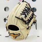 [ средний .* средняя школа бейсбол соответствует ] MIZUNOPRO Mizuno Pro каталог ограничение оригинал заказ перчатка круговой для Sato блестящий Akira type Blond HAGAJAPAN модель сделано в Японии 
