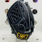 [ средняя школа бейсбол соответствует ] специальная цена world Pegasus Worldpegasus Grand Pegasus TOP WGN5FPT651P бейсбол * для софтбола двоякое применение . рука * внутри . рука двоякое применение черный ko Uni соответствует 