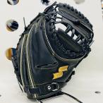 【ソフトボール用】 エスエスケイ SSK ウインドリーム WIN DREAM WNSM1224 ソフト用 捕手用 キャッチャーミット ブラック