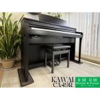 [1都3県 送料無料!わくわく電子ピアノ フェスティバル] カワイ CA49R ローズウッド 中古  2021年製 KAWAI CAシリーズ 木製鍵盤