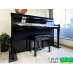  б/у электронное пианино специализированный магазин рассылка установка бесплатный Yamaha NU1XA зеркальный полирование 2024 год производства YAMAHA avant Grand из дерева клавиатура электронное пианино б/у 88 клавиатура сосна дверь магазин 