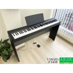  б/у электронное пианино специализированный магазин рассылка установка бесплатный Yamaha P-145B черный 2023 год производства YAMAHA P серии портативный модель электронное пианино б/у 88 клавиатура сосна дверь магазин 