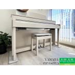 中古電子ピアノ専門店 配送設置無料 ヤマハ CLP-645WA ホワイトアッシュ調 2018年 YAMAHA クラビノーバ 木製鍵盤 電子ピアノ 88鍵盤 松戸店