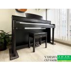  б/у электронное пианино специализированный магазин рассылка установка бесплатный Yamaha CLP-645R rose дерево 2017 год производства YAMAHAklabino-ba из дерева клавиатура электронное пианино б/у 88 клавиатура сосна дверь магазин 