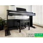  б/у электронное пианино специализированный магазин рассылка установка бесплатный Yamaha YDP-164R rose под дерево 2019 год производства YAMAHA ARIUSa Rius электронное пианино б/у 88 клавиатура сосна дверь магазин 
