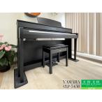 ���Ód�q�s�A�m���X �z���ݒu���� ���}�n CLP-745B �u���b�N�E�b�h 2020�N YAMAHA �N���r�m�[�o �ؐ����� �d�q�s�A�m ���� 88���� ���˓X